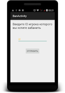 APX screenshot image 2_funmod.online