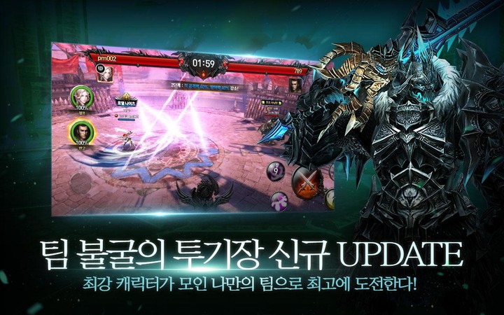 Rogue Legend(Get rewarded for not watching ads) screenshot image 17_funmod.online