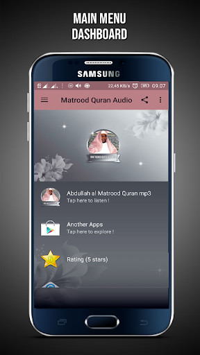 Abdullah Al Matrood Mp3 Quran screenshot image 2_funmod.online