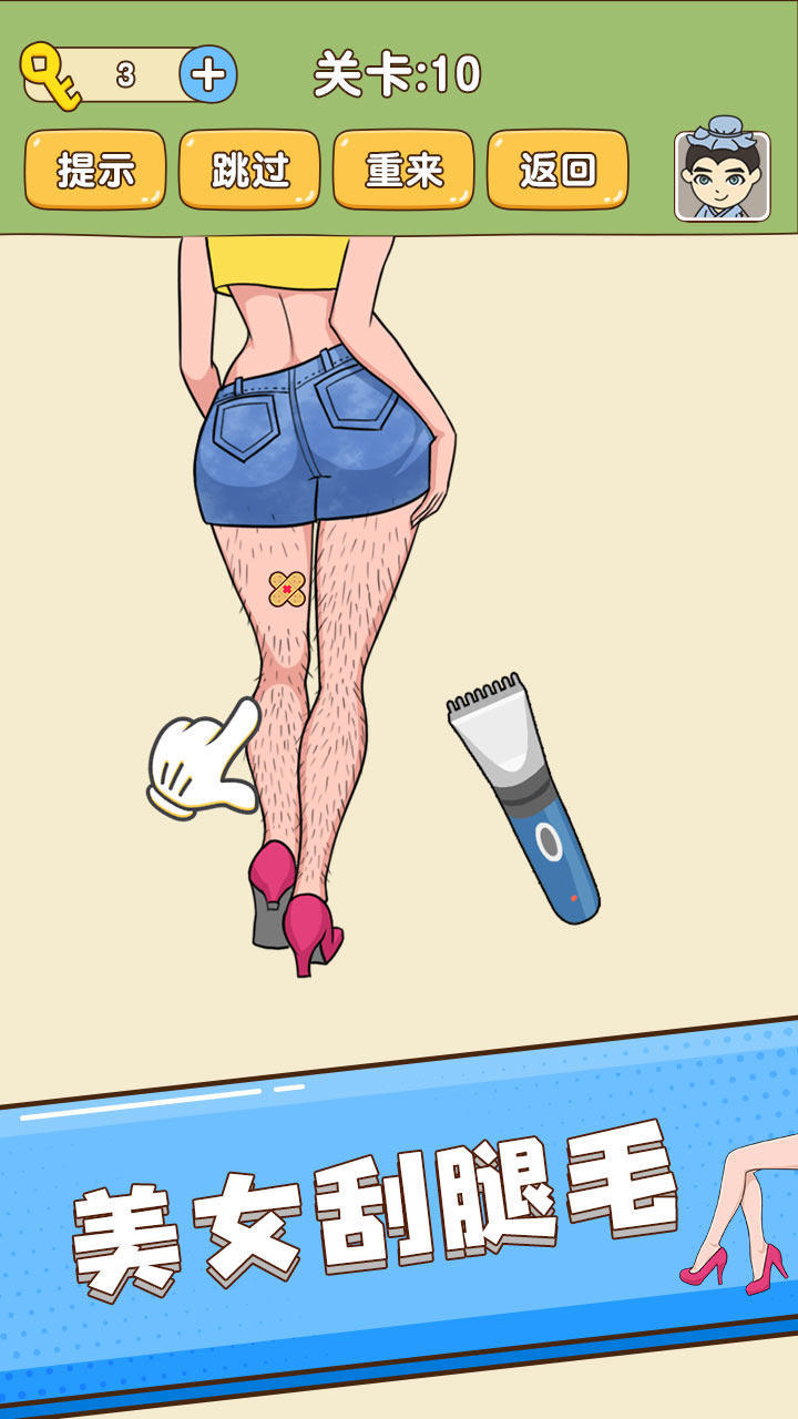 راديو المربد screenshot image 5_funmod.online