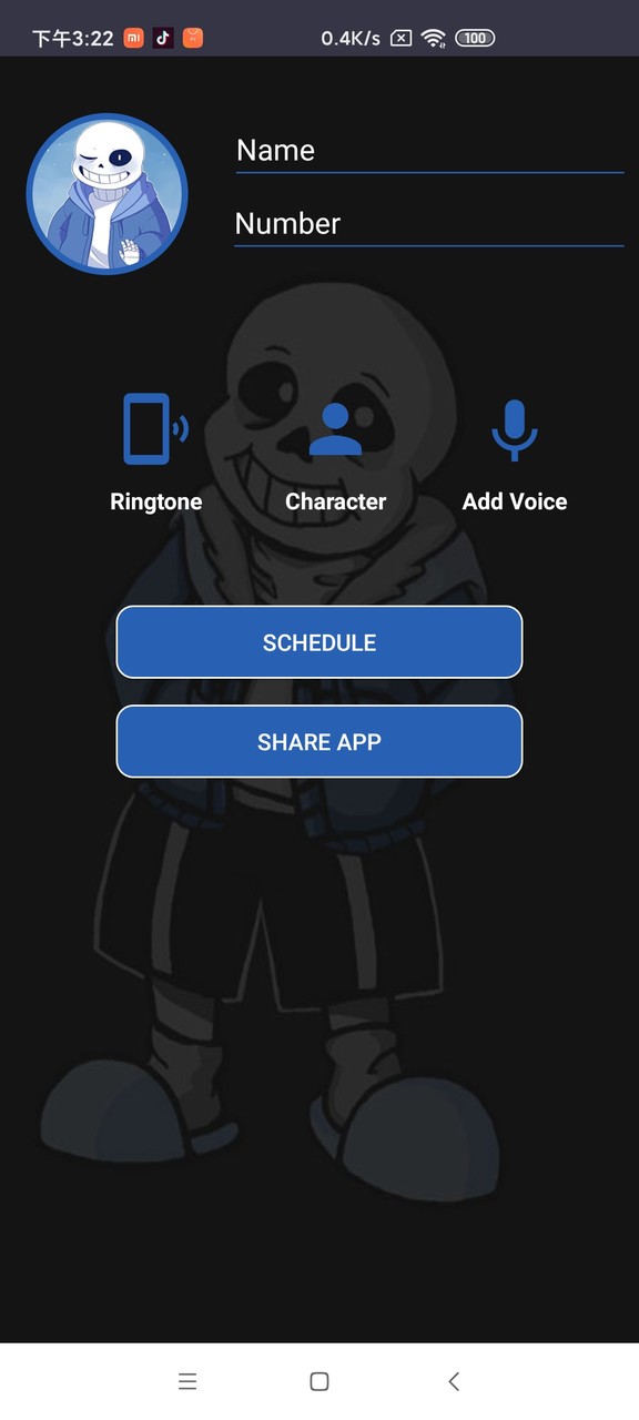 Fake call from Sans<span>(No ads)</span> screenshot image 12_funmod.online