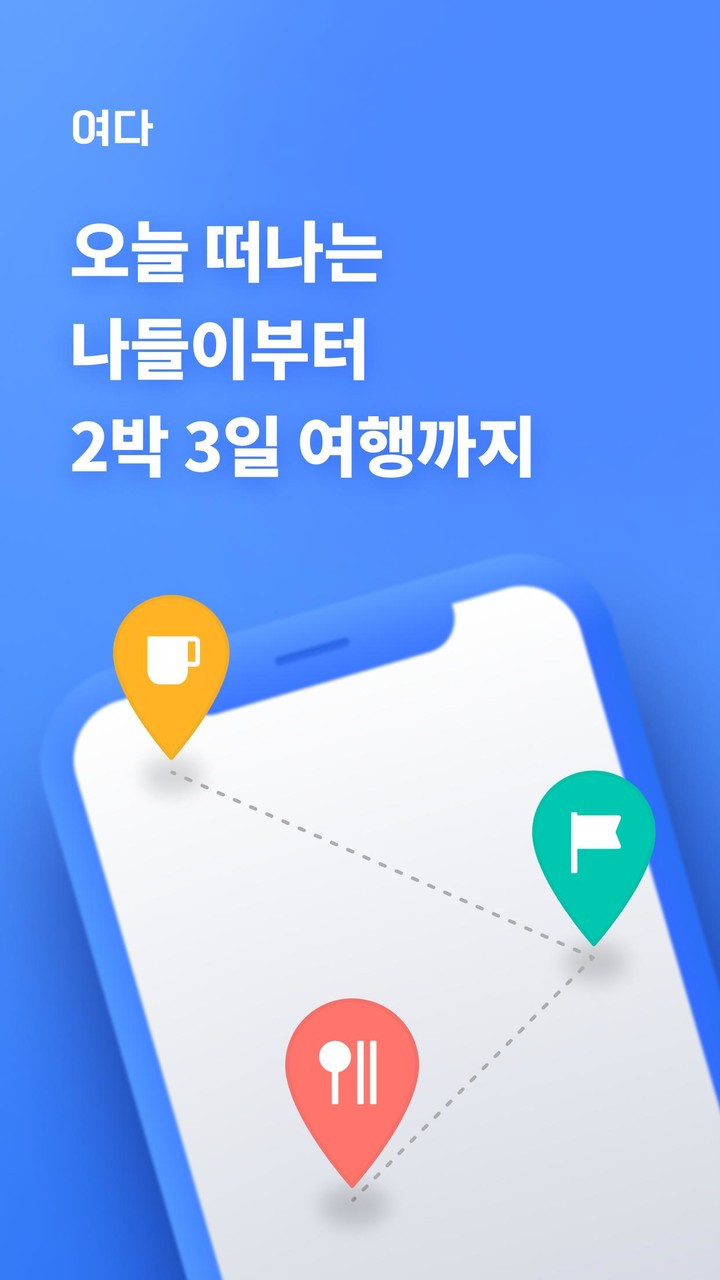 Revija National Geographic Slovenija screenshot image 4_funmod.online