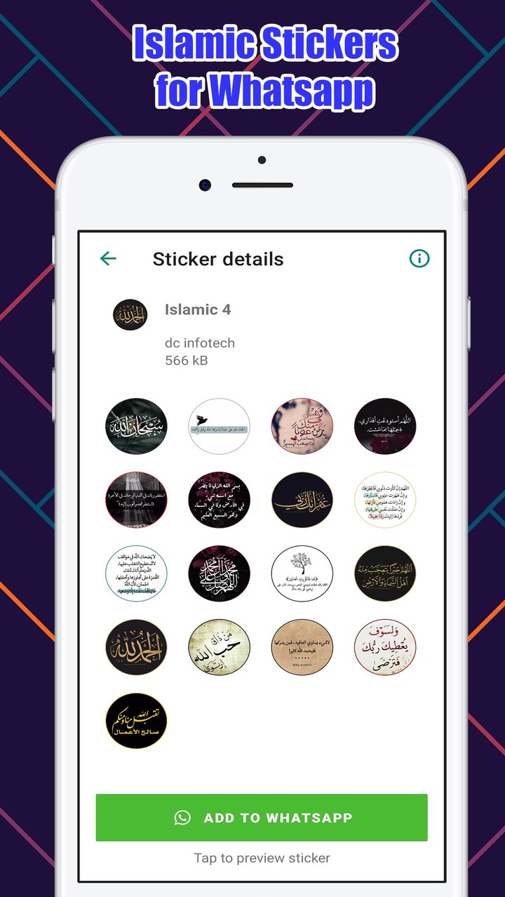 islamic stickers for whatsapp screenshot image 5_funmod.online