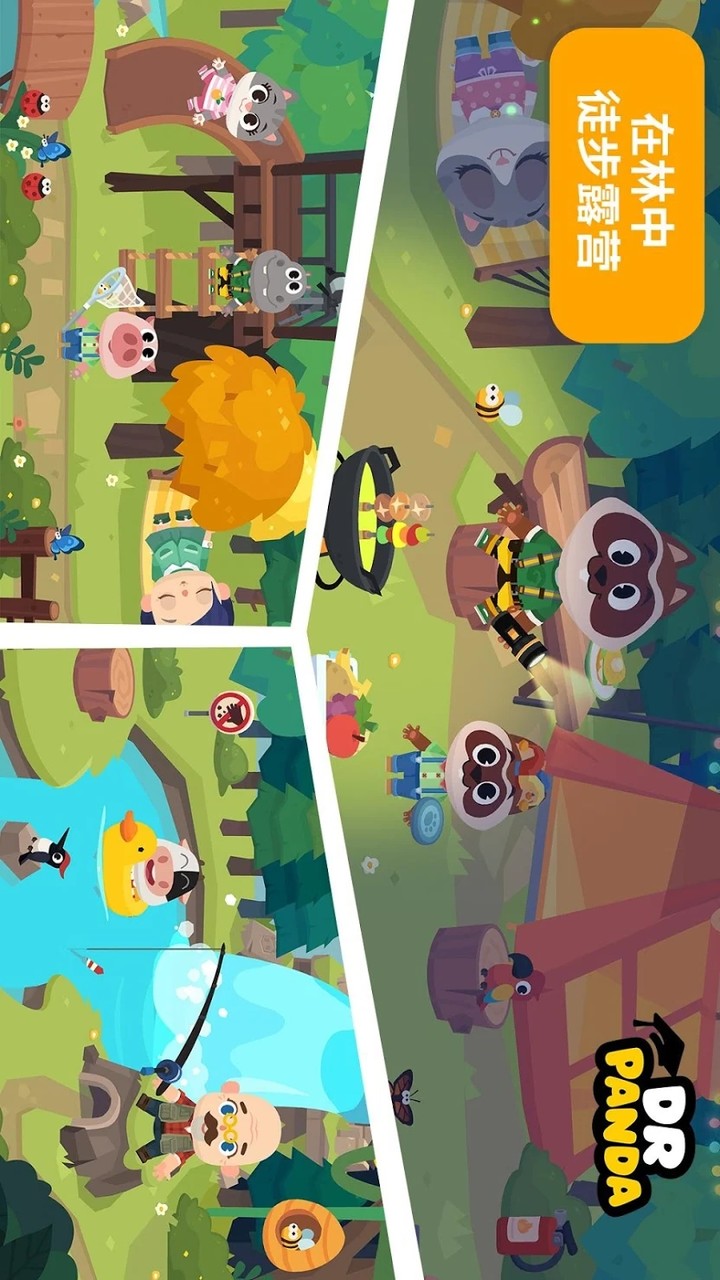 Dr. Panda Town: Vacation<span>(Unlock All)</span> screenshot image 6_funmod.online