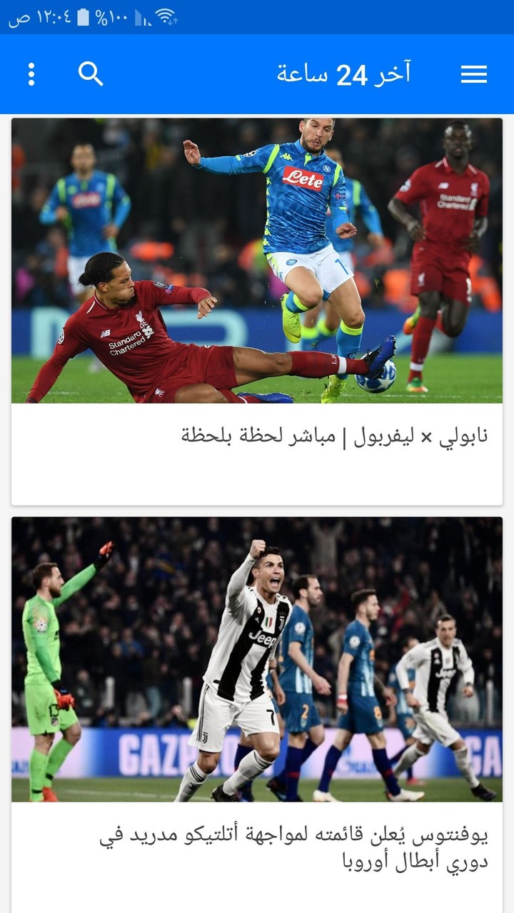 Fucci Hair screenshot image 30_funmod.online