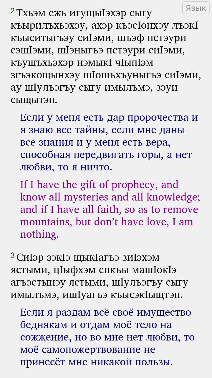 remote controller for all electronic screenshot image 7_funmod.online
