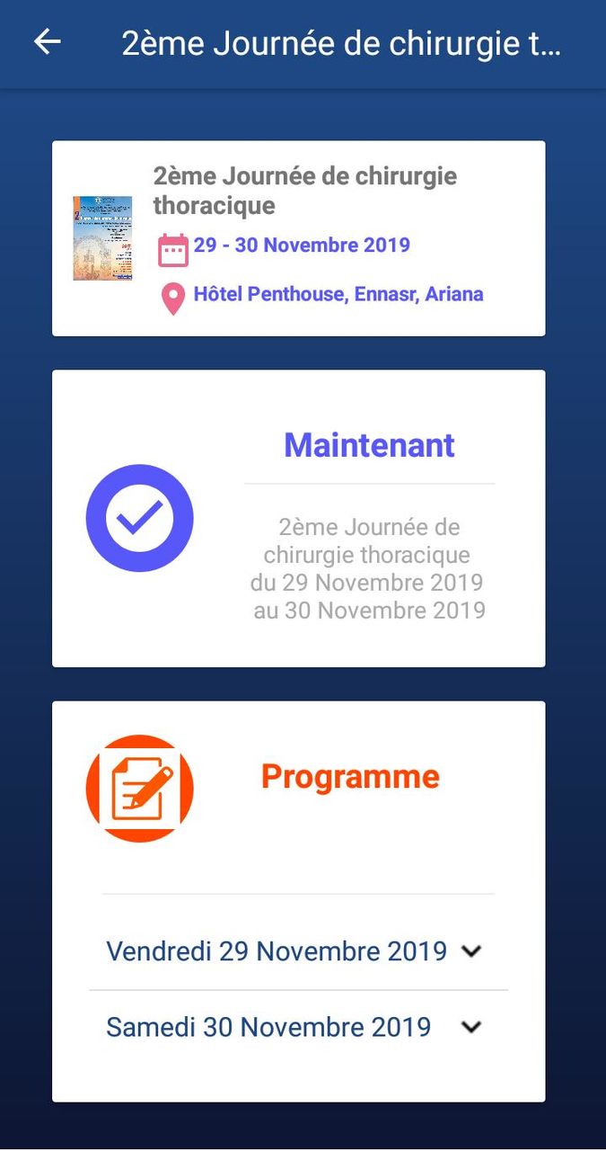 ATCTCV screenshot image 3_funmod.online