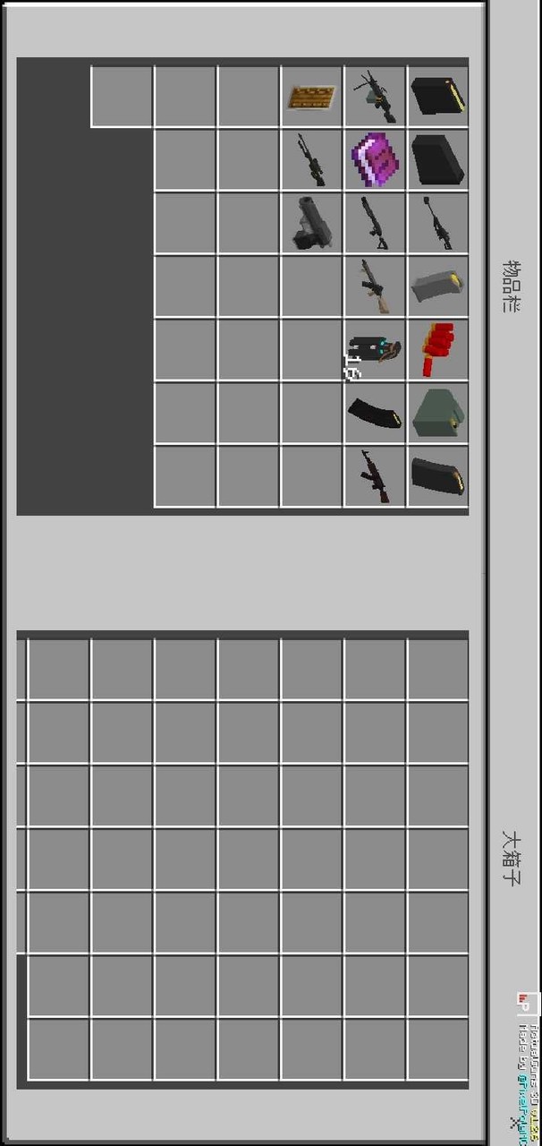 Minecraft(Self-contained firearm mod)<span>(Unlocked all)</span> screenshot image 2_funmod.online