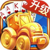 拖拉机3.0.25.4_funmod.online