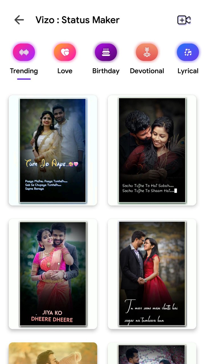 Vizo : Lyrical Video Status Maker screenshot image 3_funmod.online